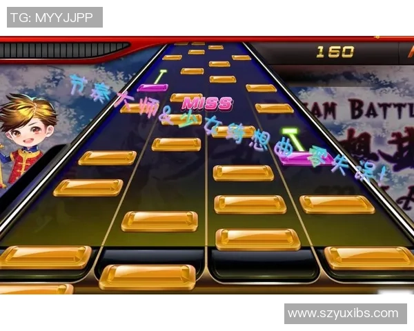 FPX在DOTA2赛场上的节奏掌控与失误分析