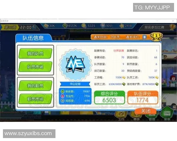 从零开始掌握英雄联盟心理素质提升技巧与实战策略全解析 从零开始掌握英雄联盟心理素质提升技巧与实战策略全解析