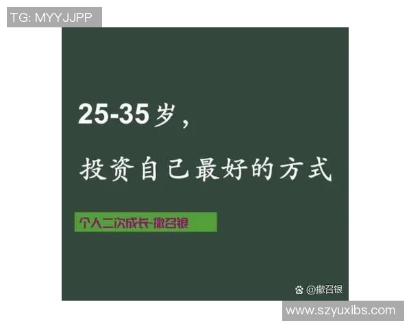 吴秀英畅谈DOTA2发展历程与个人成长的深刻反思