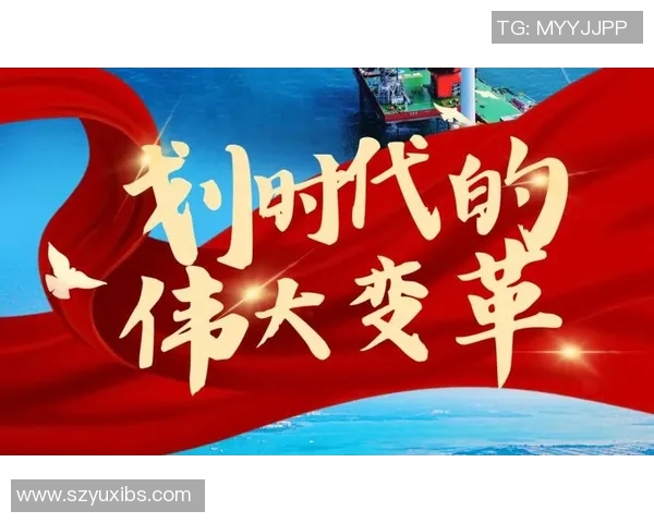 重磅专题：探索V5时代的节奏革新与未来发展趋势