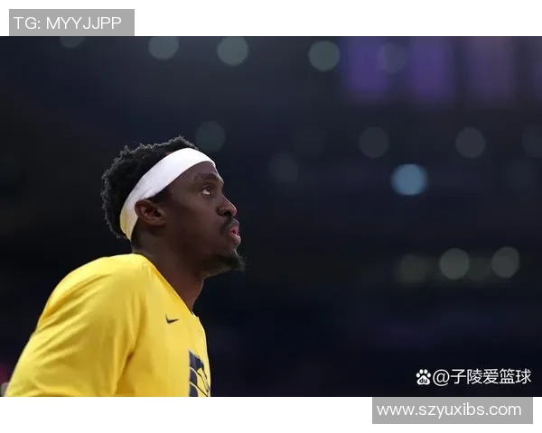 帕斯卡尔西亚卡姆的崛起与未来展望：篮球场上的多面手与领袖之路