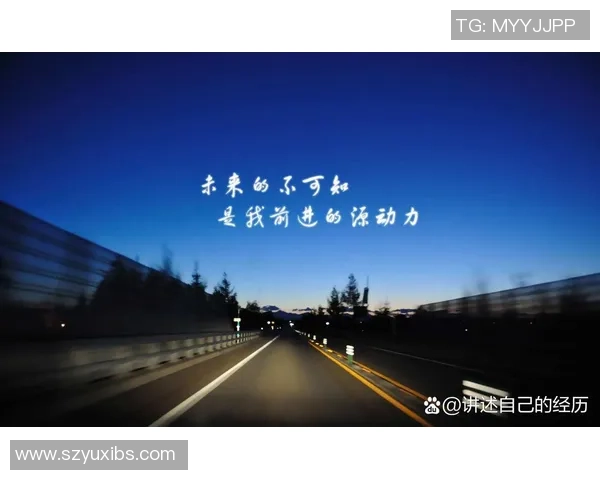 张昊：从平凡到卓越的奋斗历程与人生启示