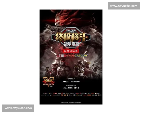 太阳神与红钻终极对决背后的力量较量与策略智慧揭秘