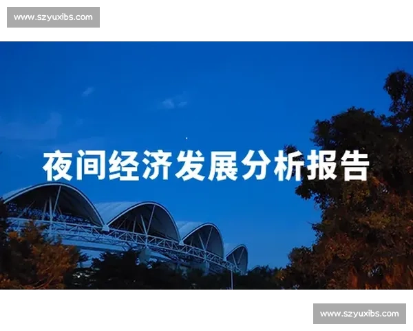 上海与广州经济文化对比解析及城市发展潜力深度探讨