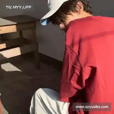 井娇跃